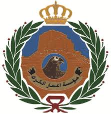Emaar Karak