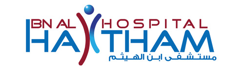 Al Haytham Hospital
